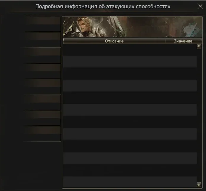 1755144351252.webp