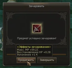 1755743541669.webp