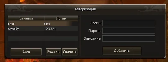 1755743713939.webp