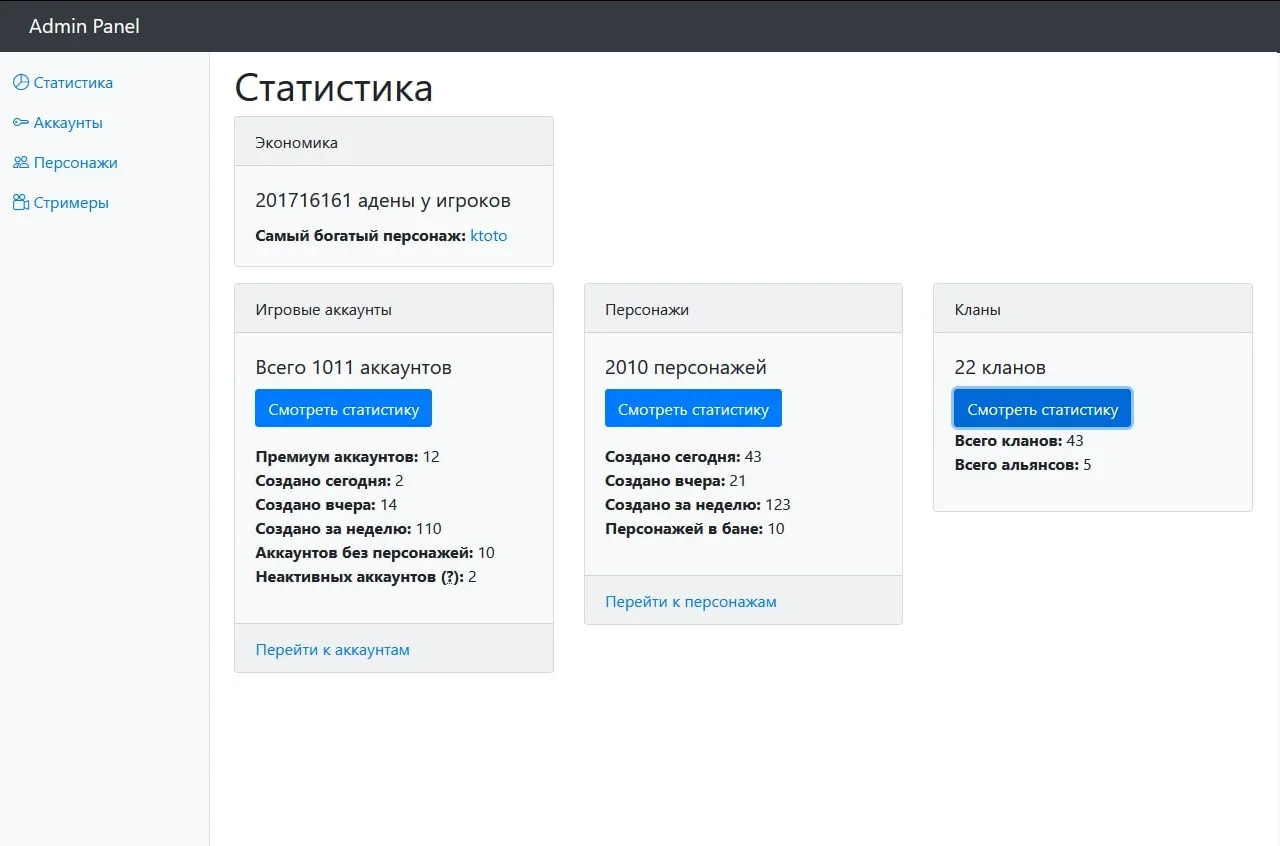 1756462256647.webp