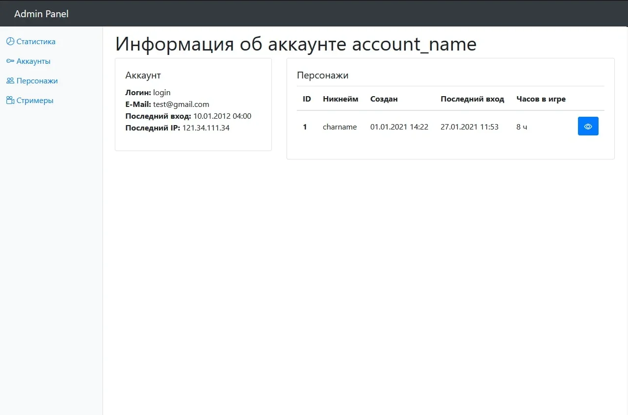 1756462291999.webp
