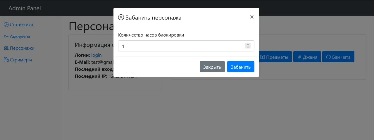 1756462333079.webp