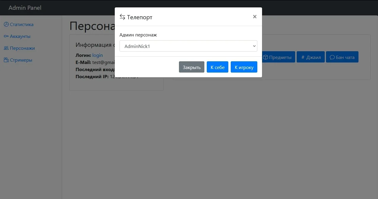 1756462354573.webp