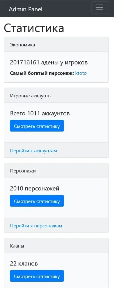 1756462369523.webp