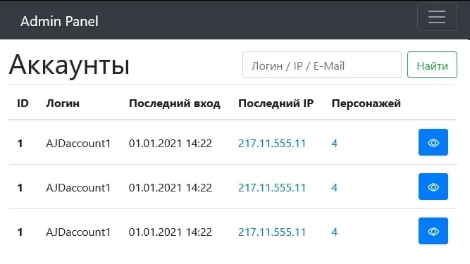 1756462376920.webp