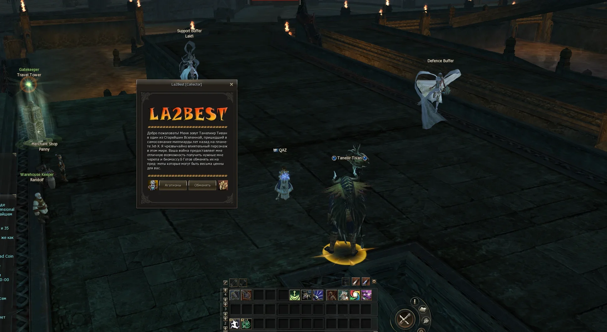 Screenshot_129.webp