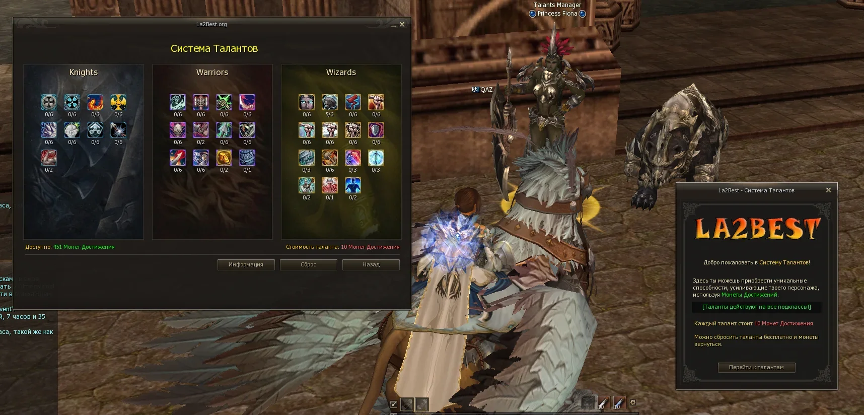 Screenshot_126.webp