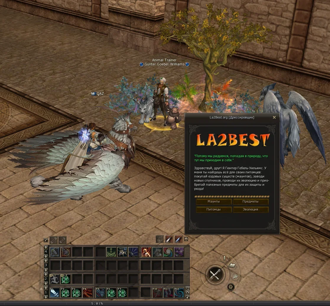 Screenshot_123.webp