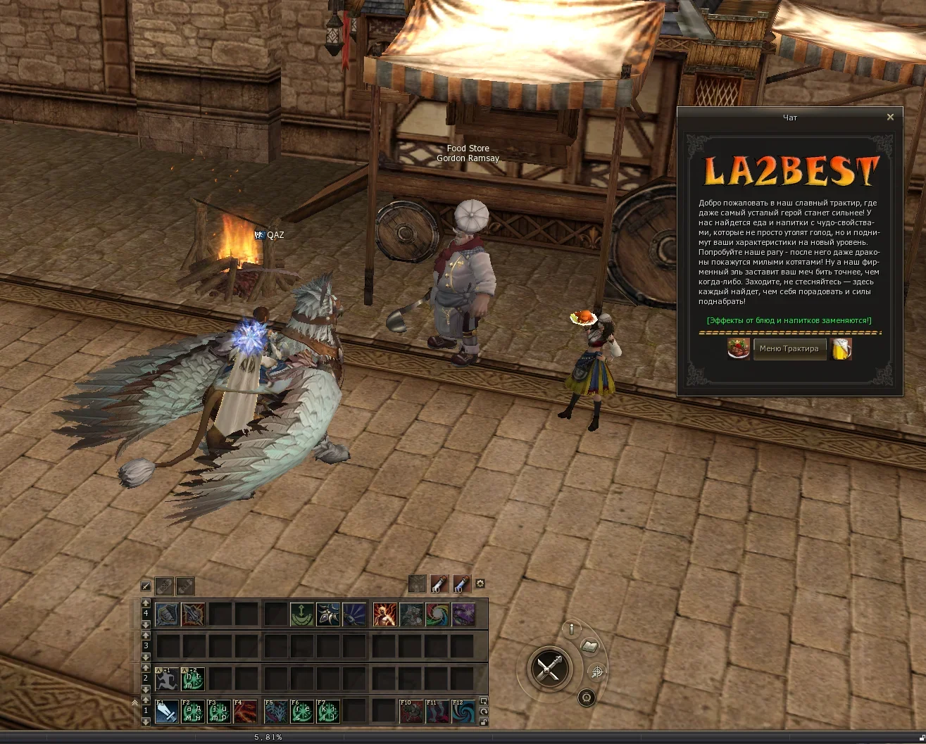 Screenshot_122.webp