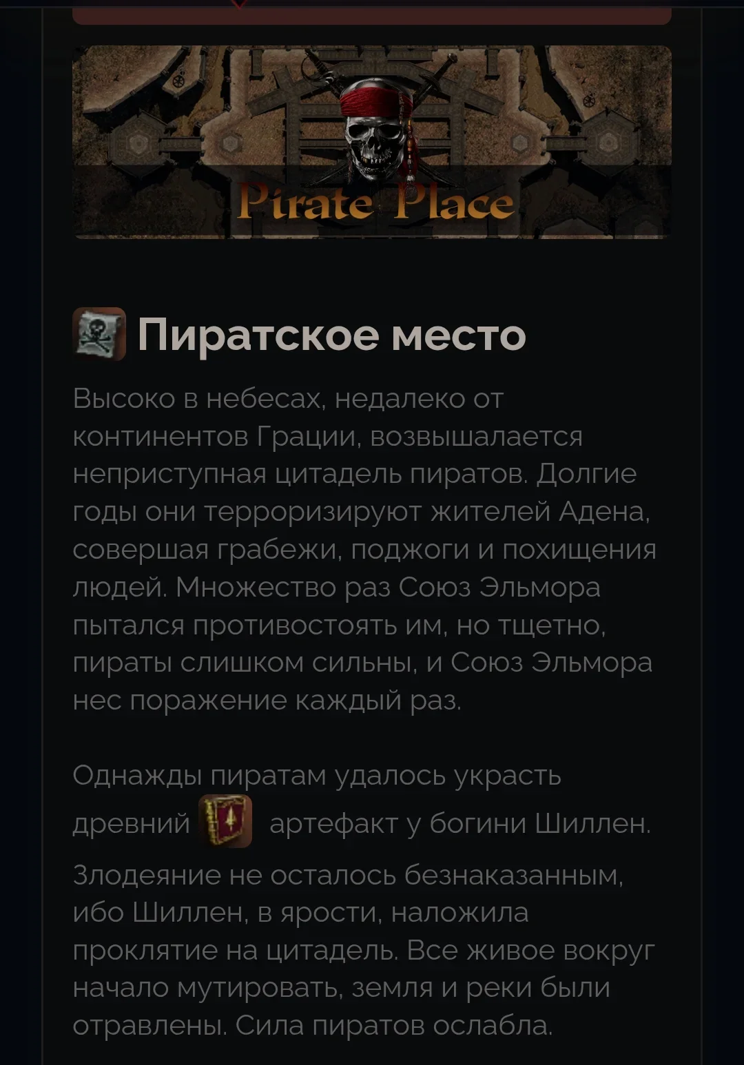 Screenshot_2025-08-31-04-57-17-76_4641ebc0df1485bf6b47ebd018b5ee76.webp