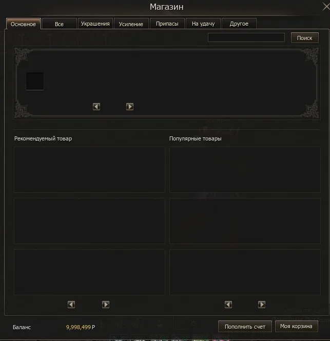 Screenshot 2025-09-04 210527.webp