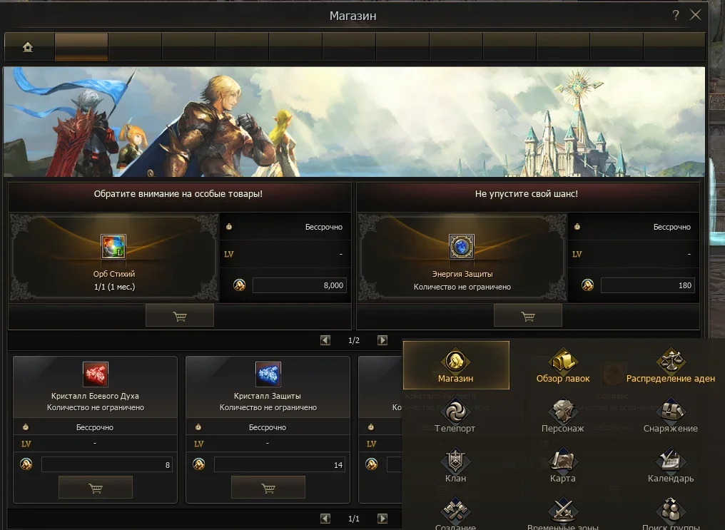 Screenshot 2025-09-04 210608.webp