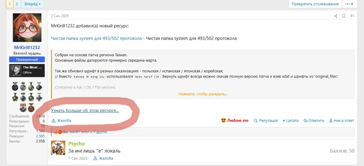 1758442396085.webp