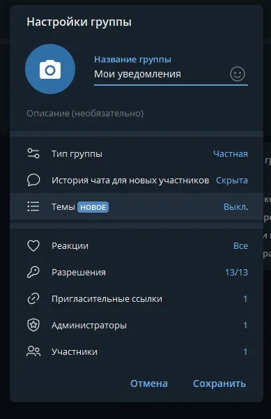 1758448656088.webp