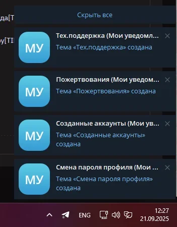 1758449459274.webp