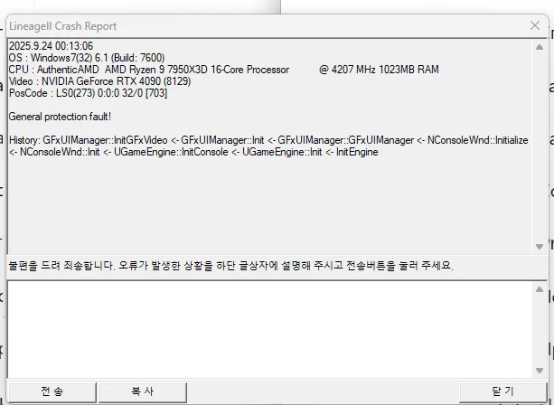 1758662478581.webp