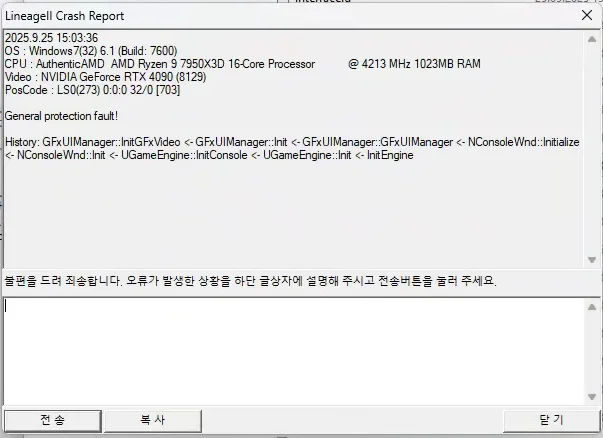 1758801860377.webp