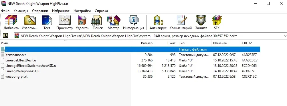 Новый точечный рисунок.webp