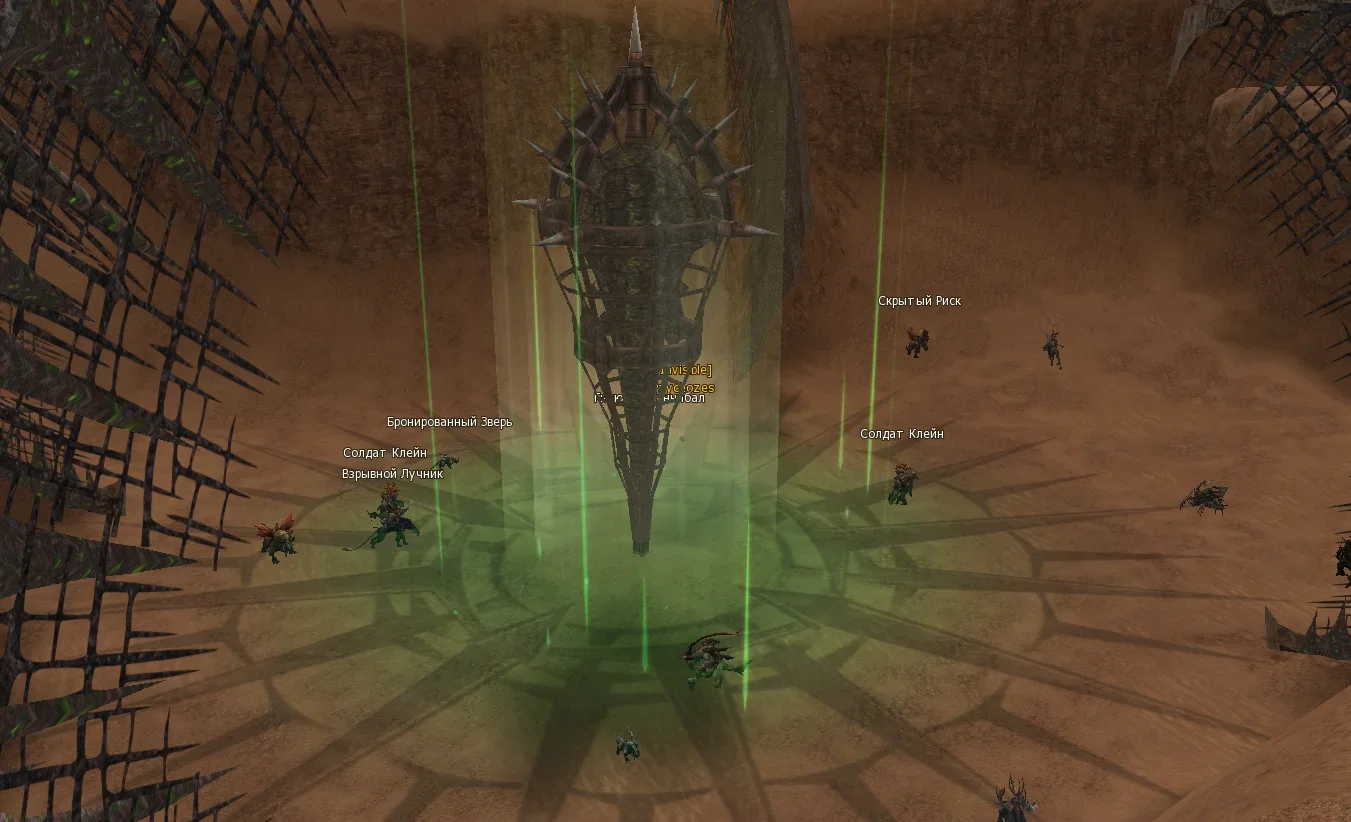 Screenshot_4.webp