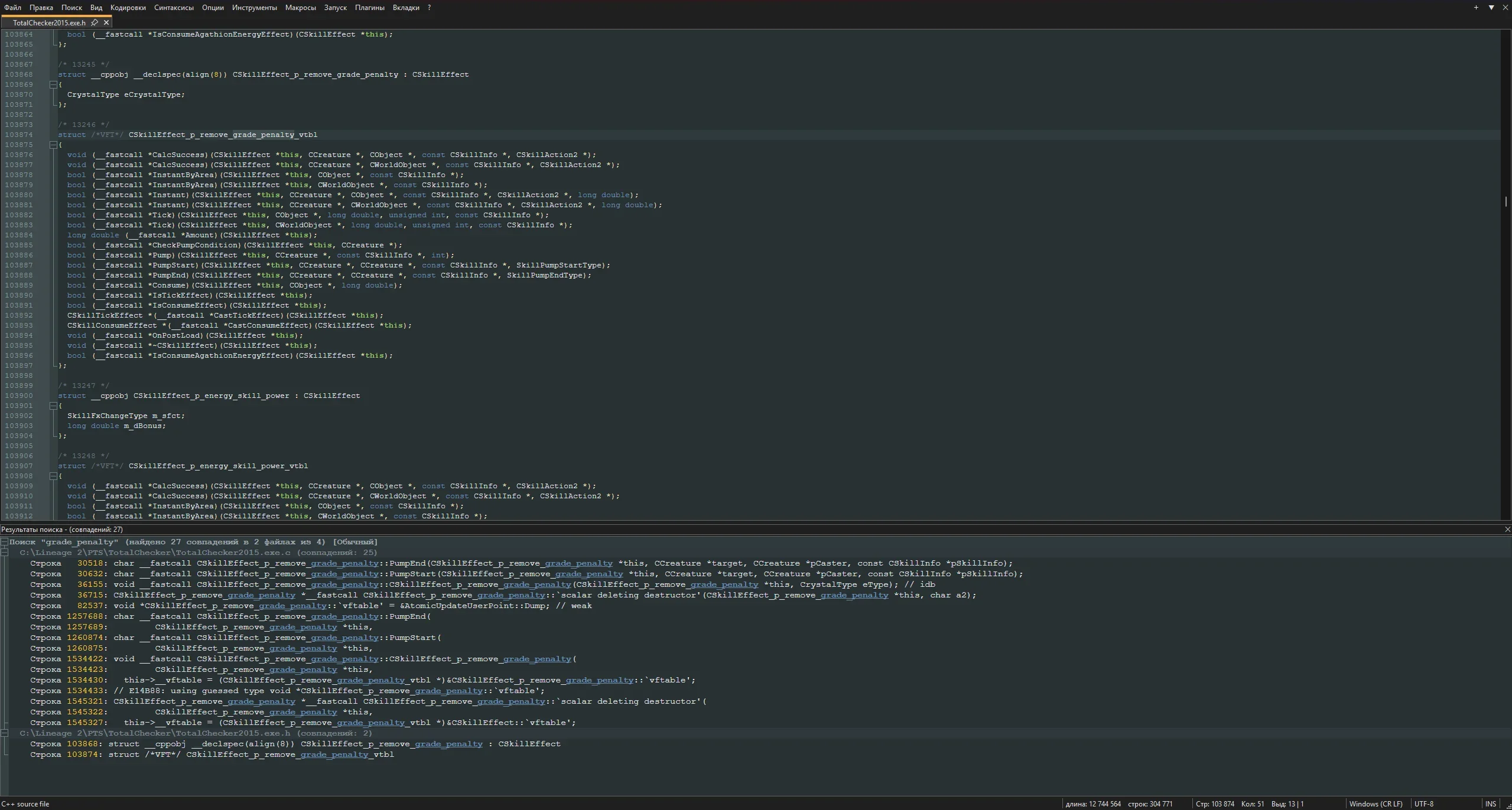 Screenshot_1.webp