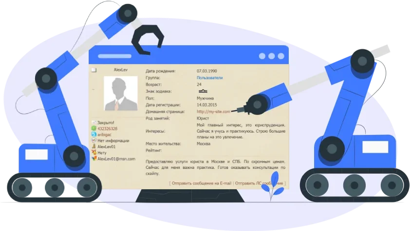 profile_RU.webp