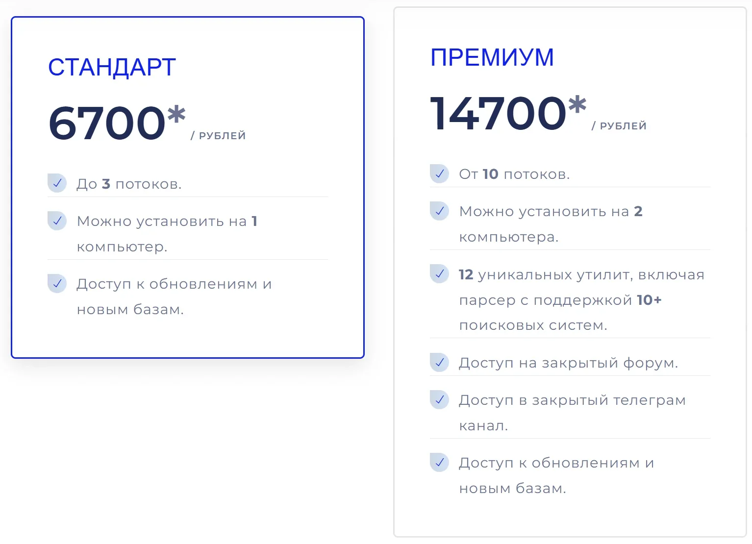 1111 (1).webp