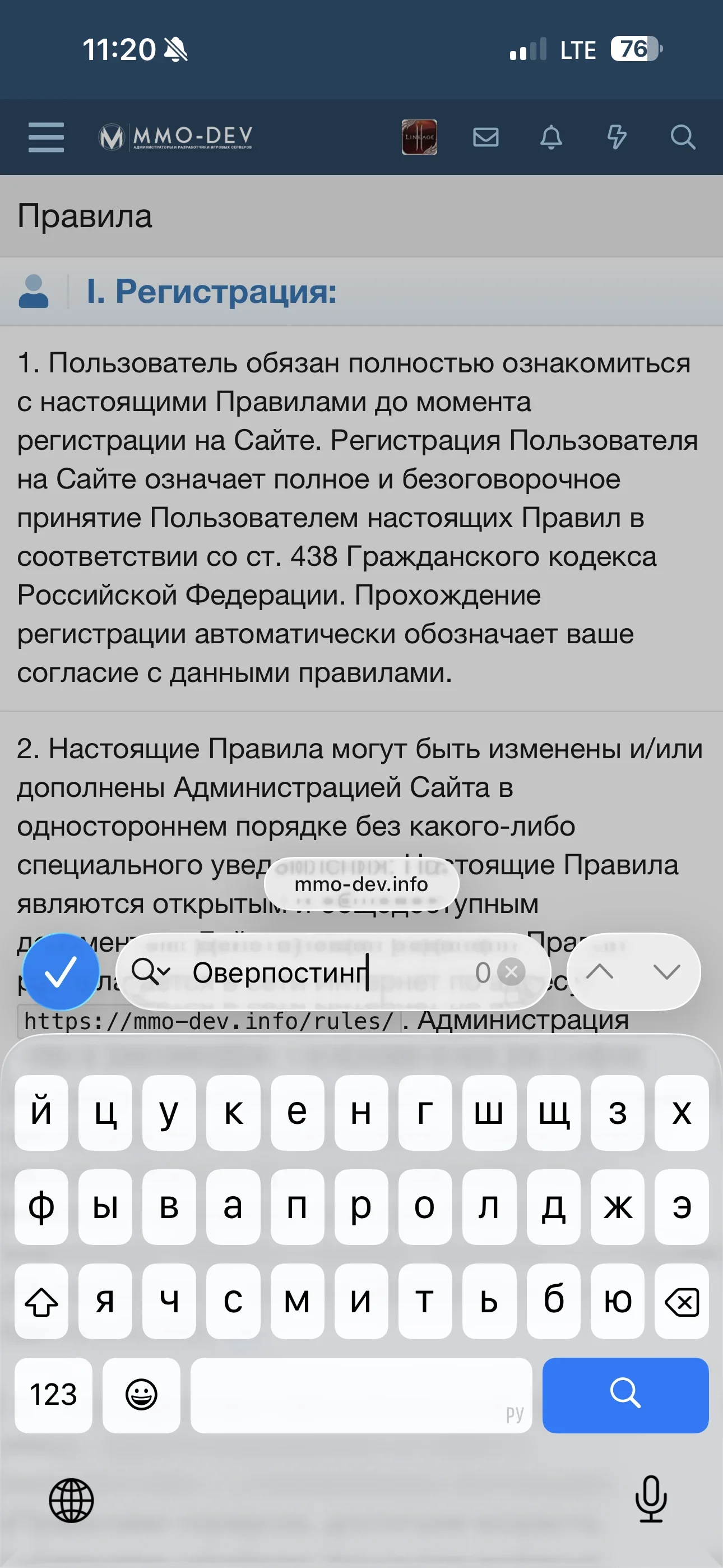 IMG_2567.webp IMG_2567.webp
