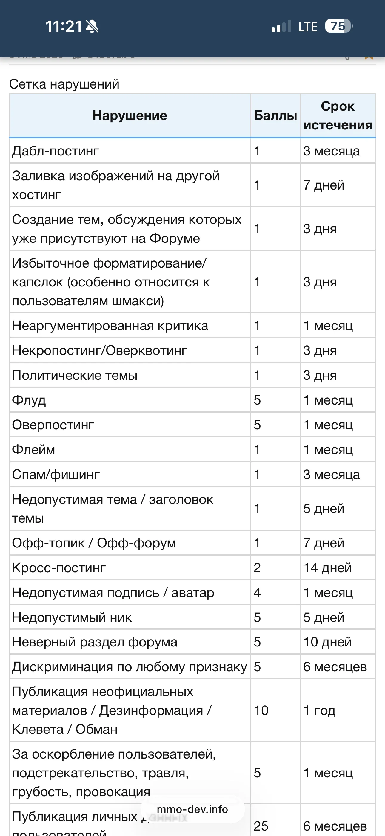 IMG_2568.webp IMG_2568.webp