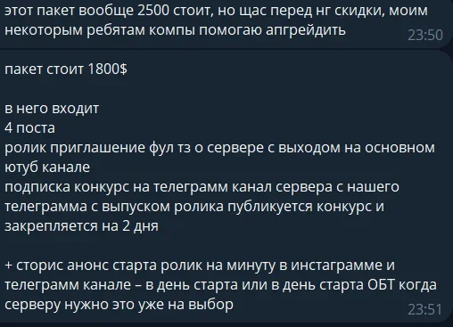 1761167238897.webp