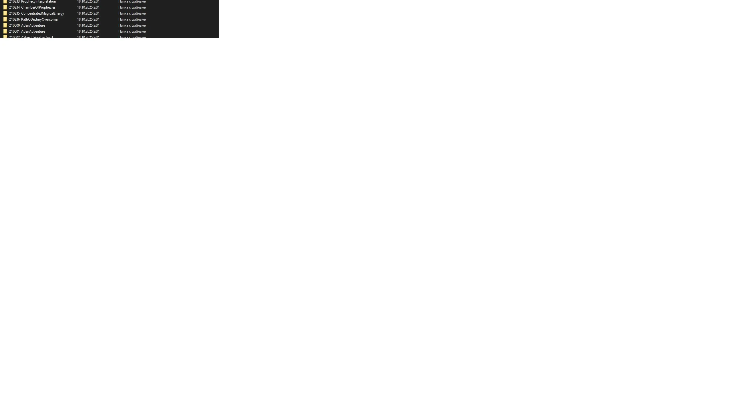 Безымянный.webp Безымянный.webp