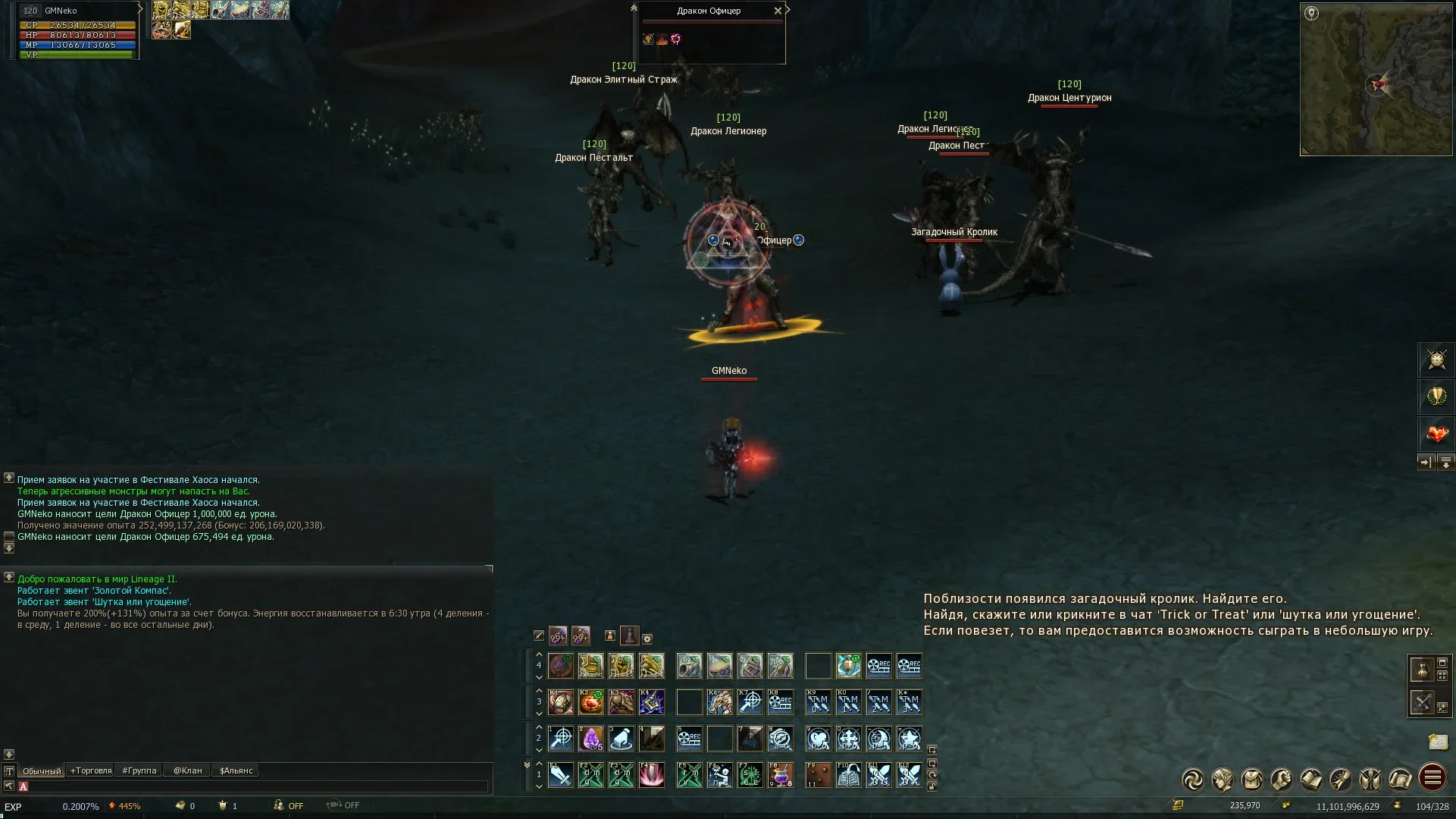 Shot00014.webp Shot00014.webp