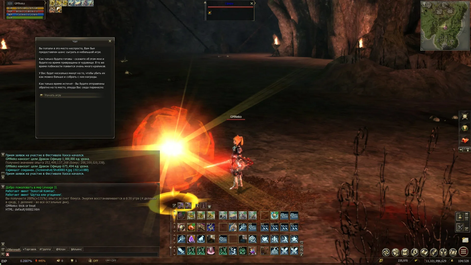 Shot00015.webp Shot00015.webp