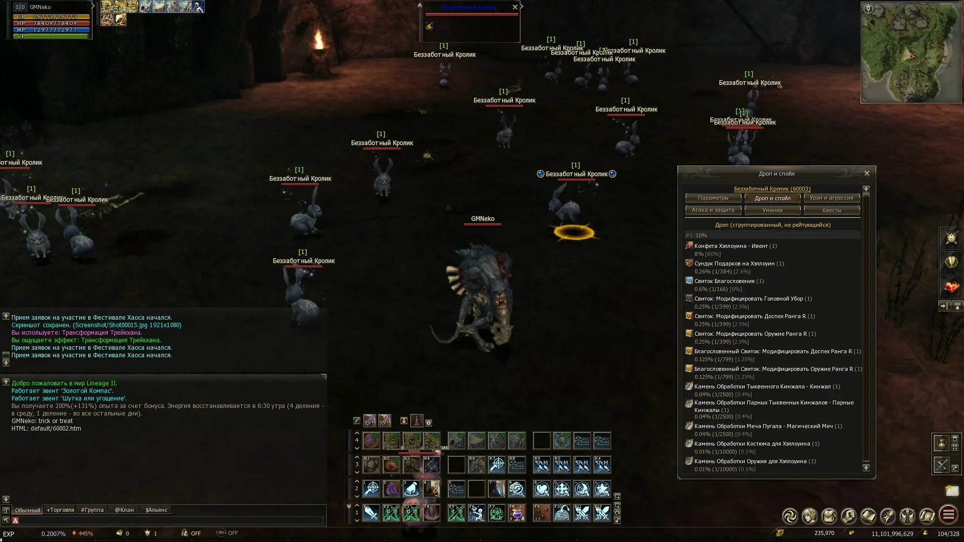 Shot00016.webp Shot00016.webp