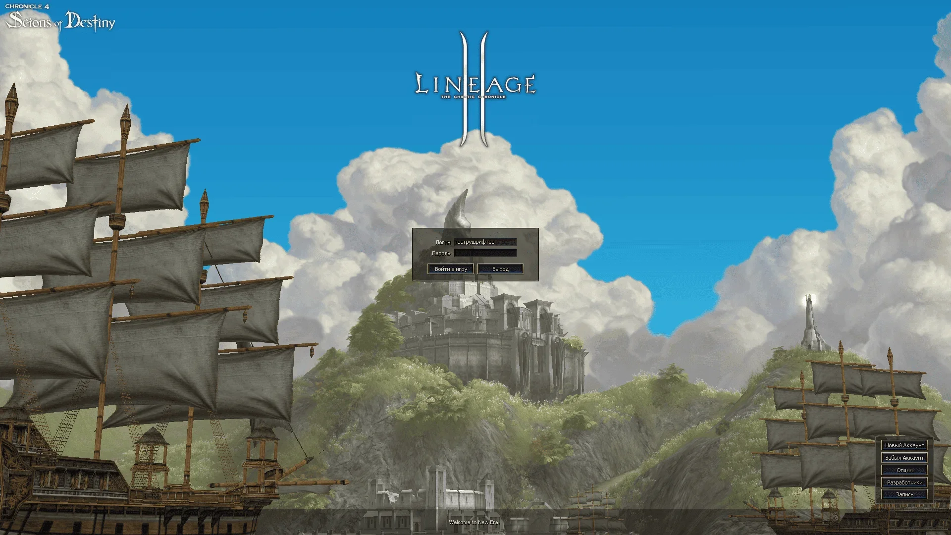 Снимок экрана 2025-11-18 211021.webp