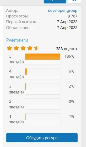 1763529592253.webp
