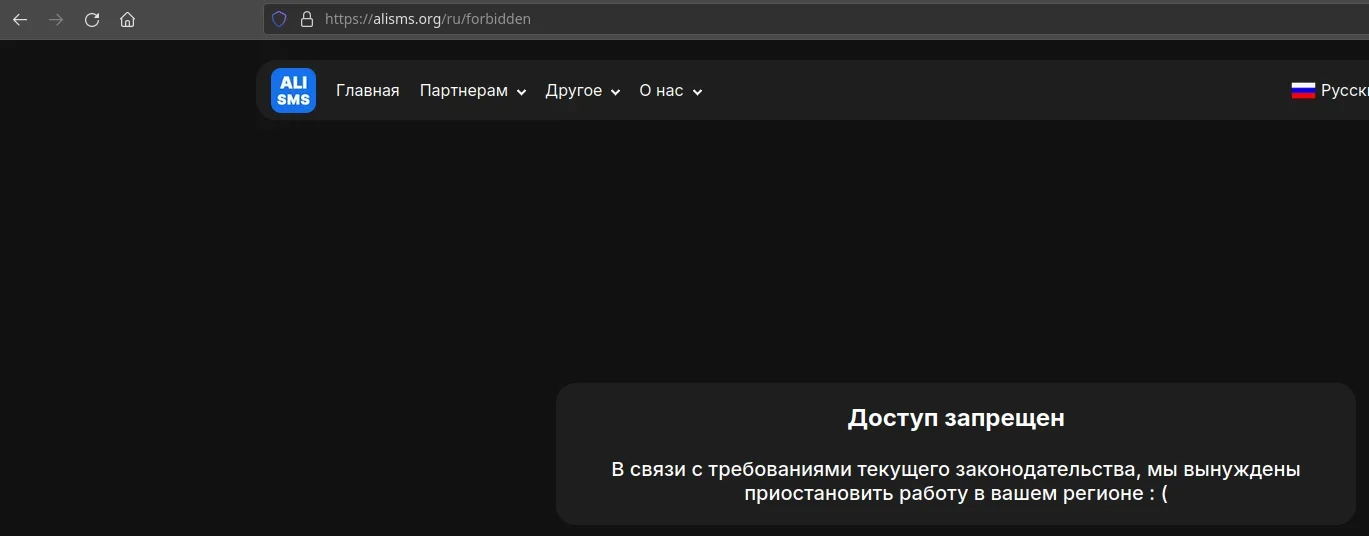 Screenshot_20251119_155247.webp