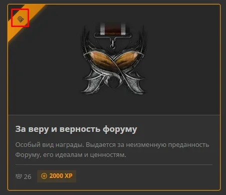 1764176082124.webp