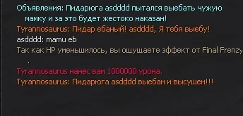 Снимок экрана (995).webp