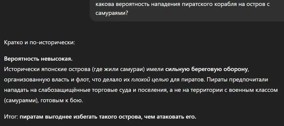 1764757096703.webp