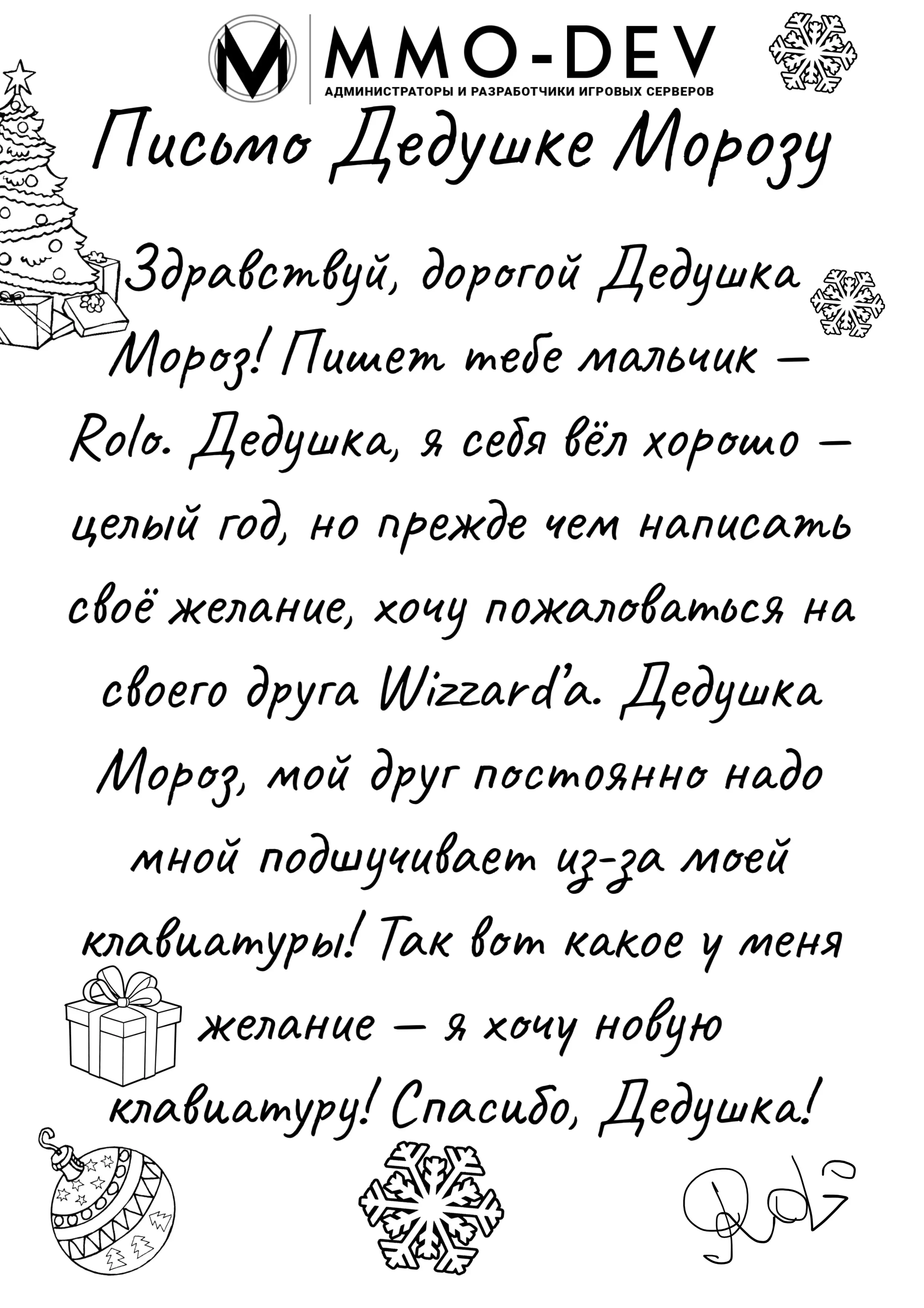 306D2725-AB8F-4E71-BEA3-66B0DB6227C3.webp