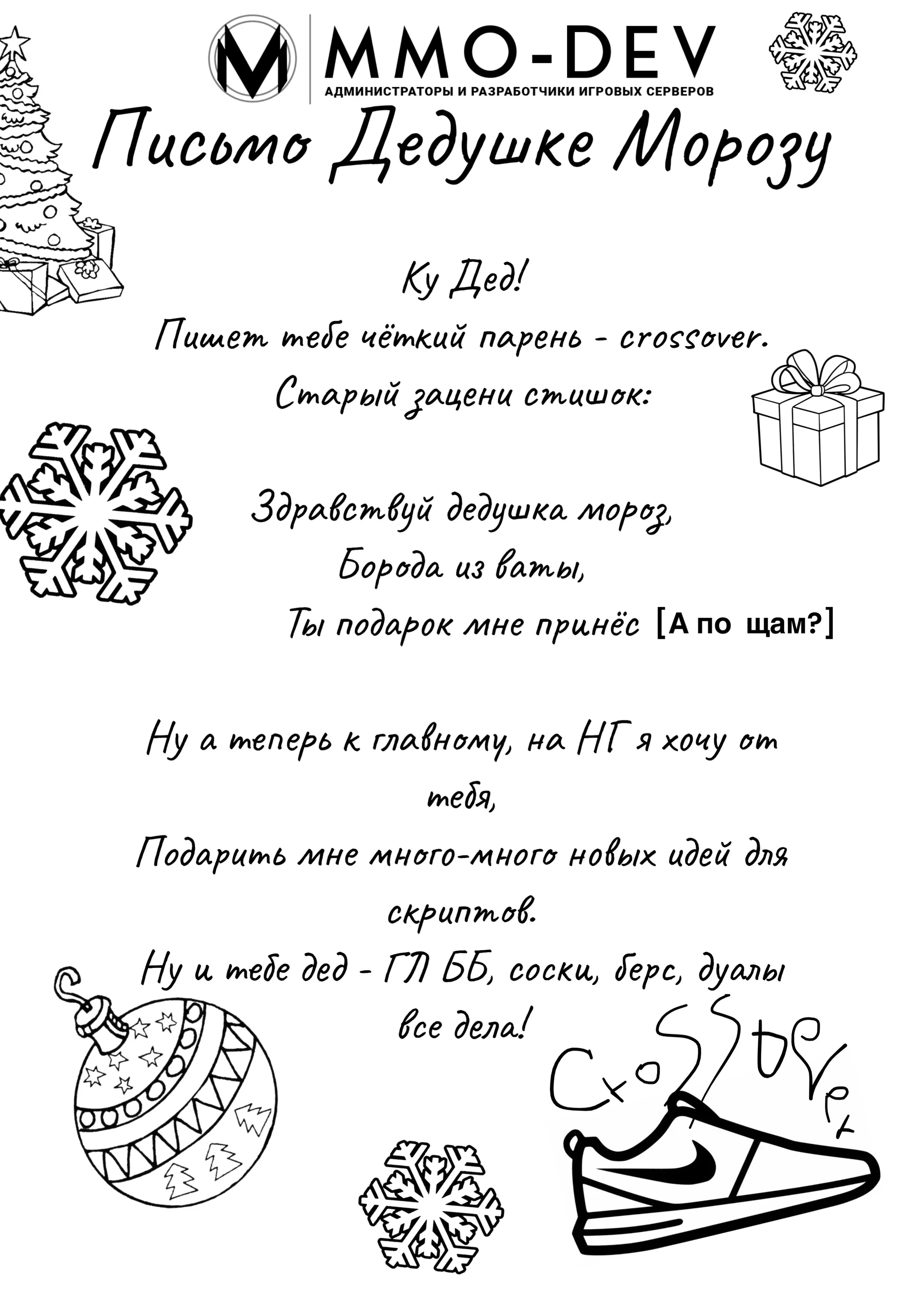 71A37477-89D5-44B5-B540-B417DC68D71B.webp