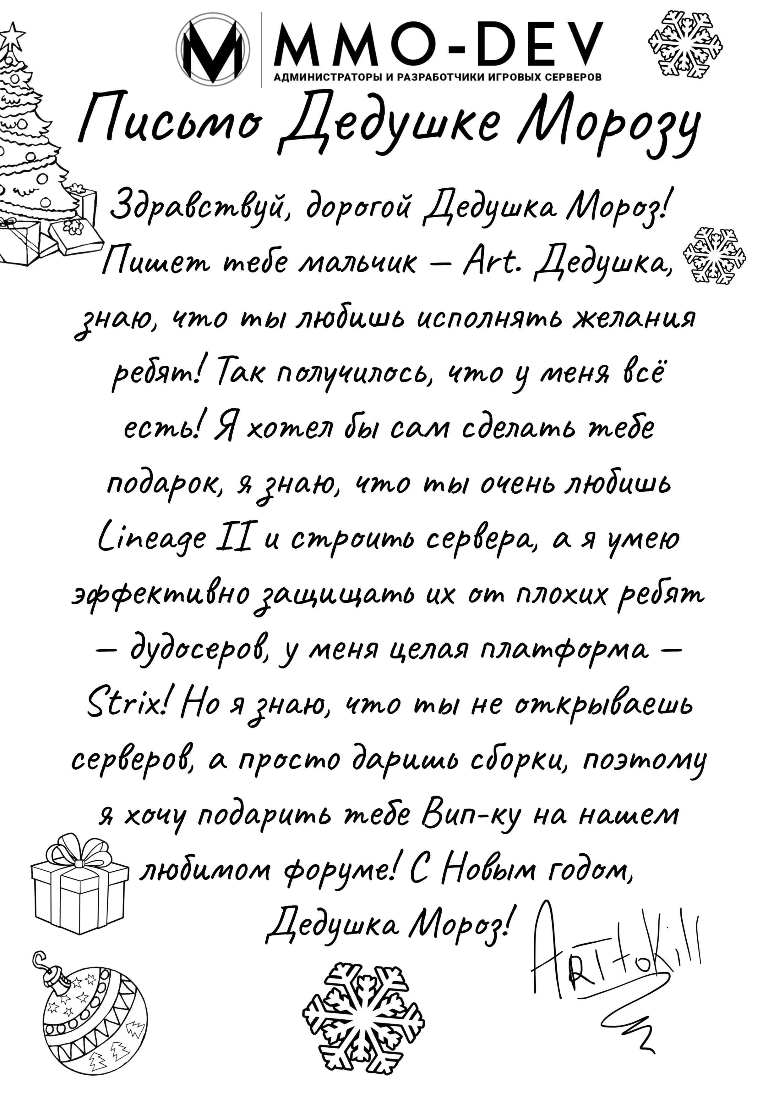 E48924D9-16DF-4491-930F-E3FF1E867A47.webp