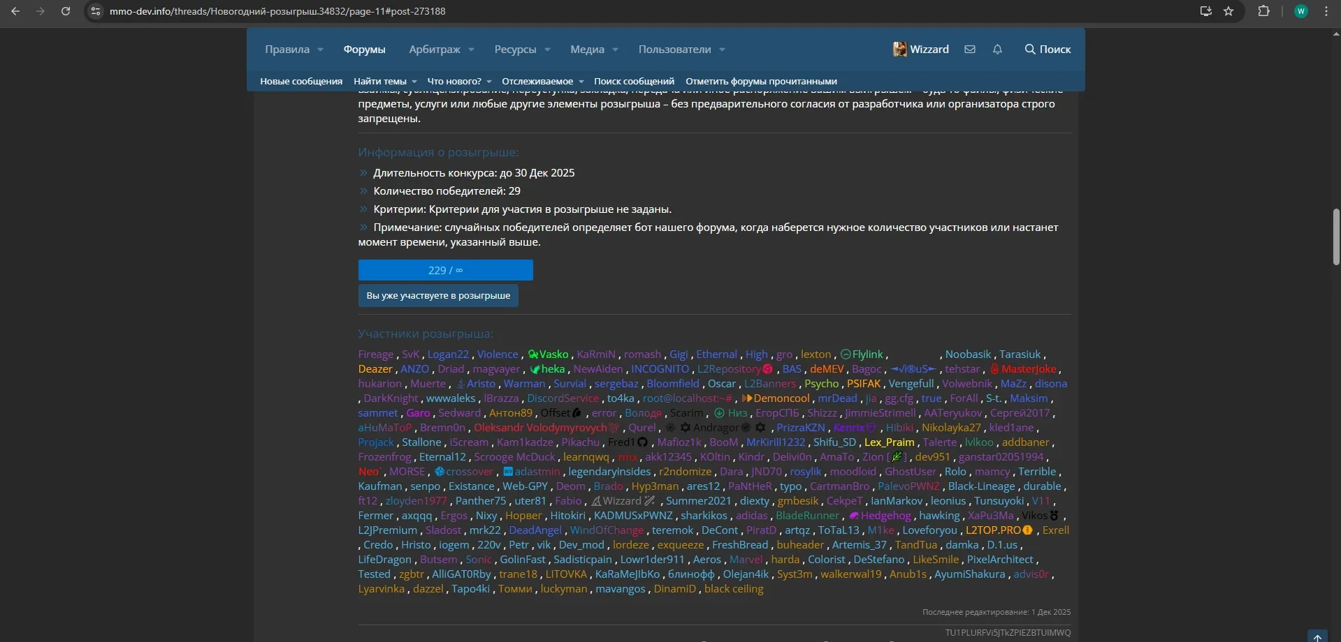 1765996889892.webp