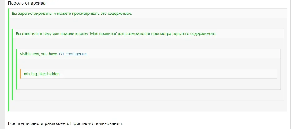 wlGYM4B.webp