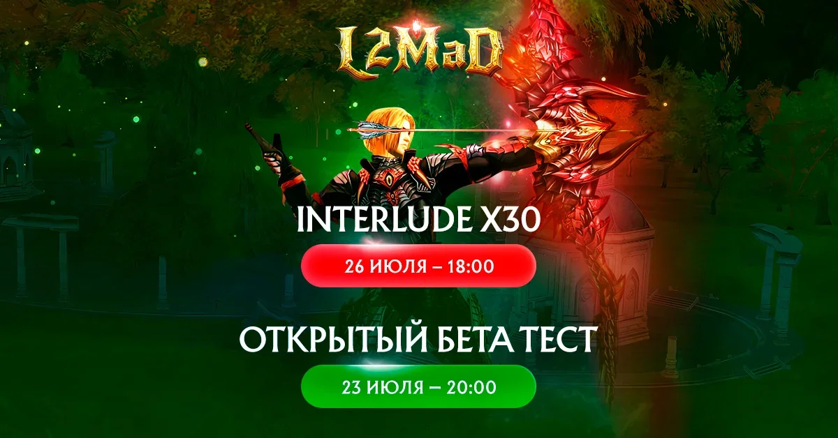 1200x628_RU.webp