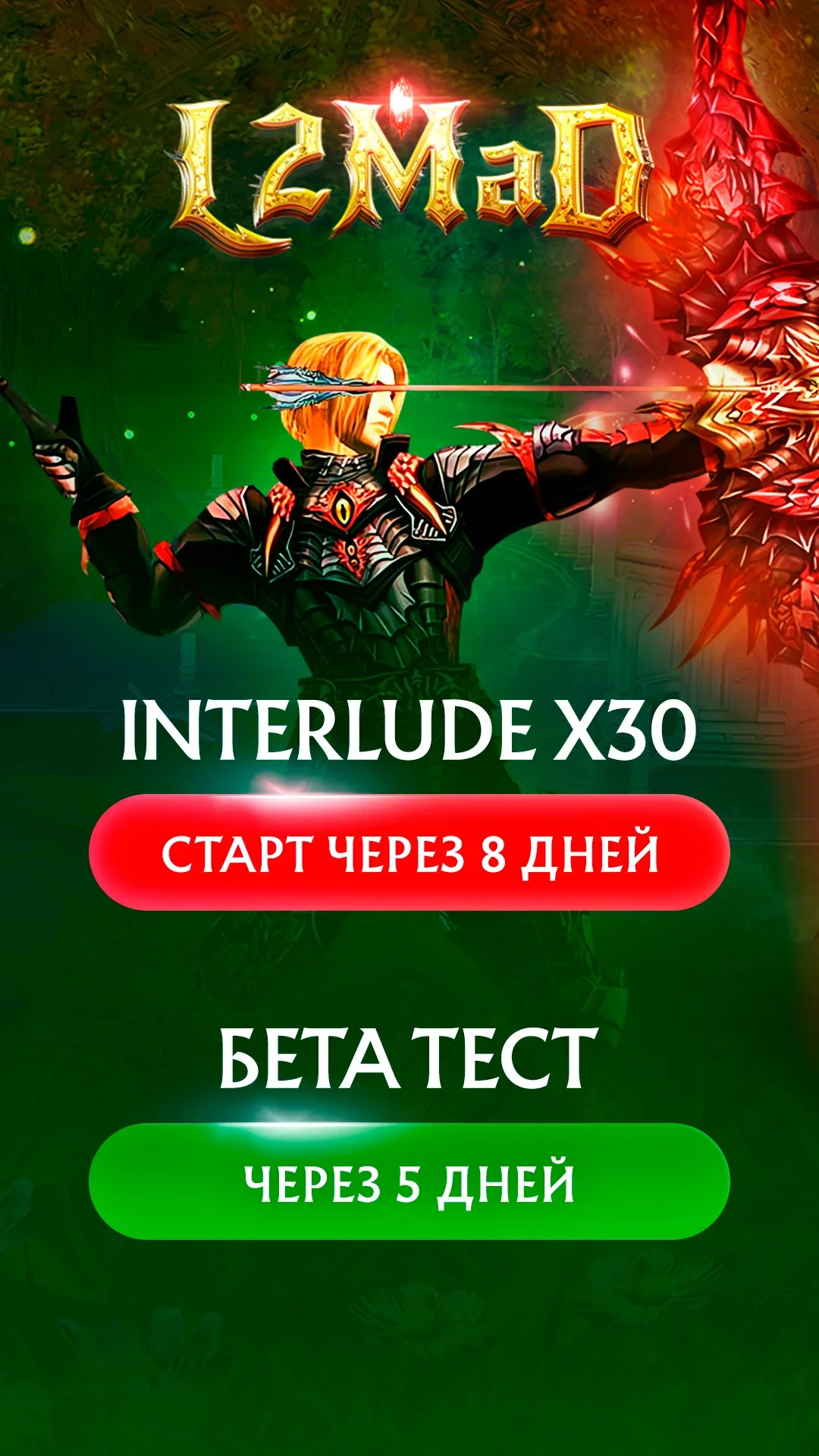 1080x1920_8_RU.webp