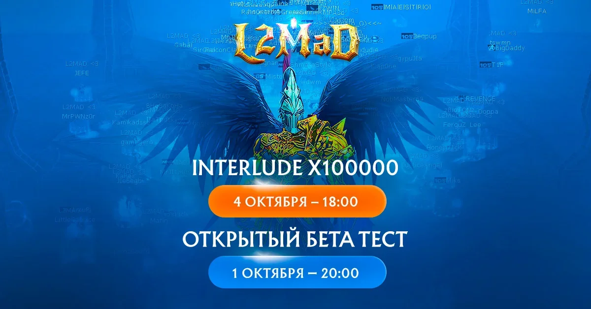 1200x628_RU.webp