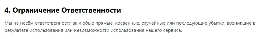 1766663733183.webp