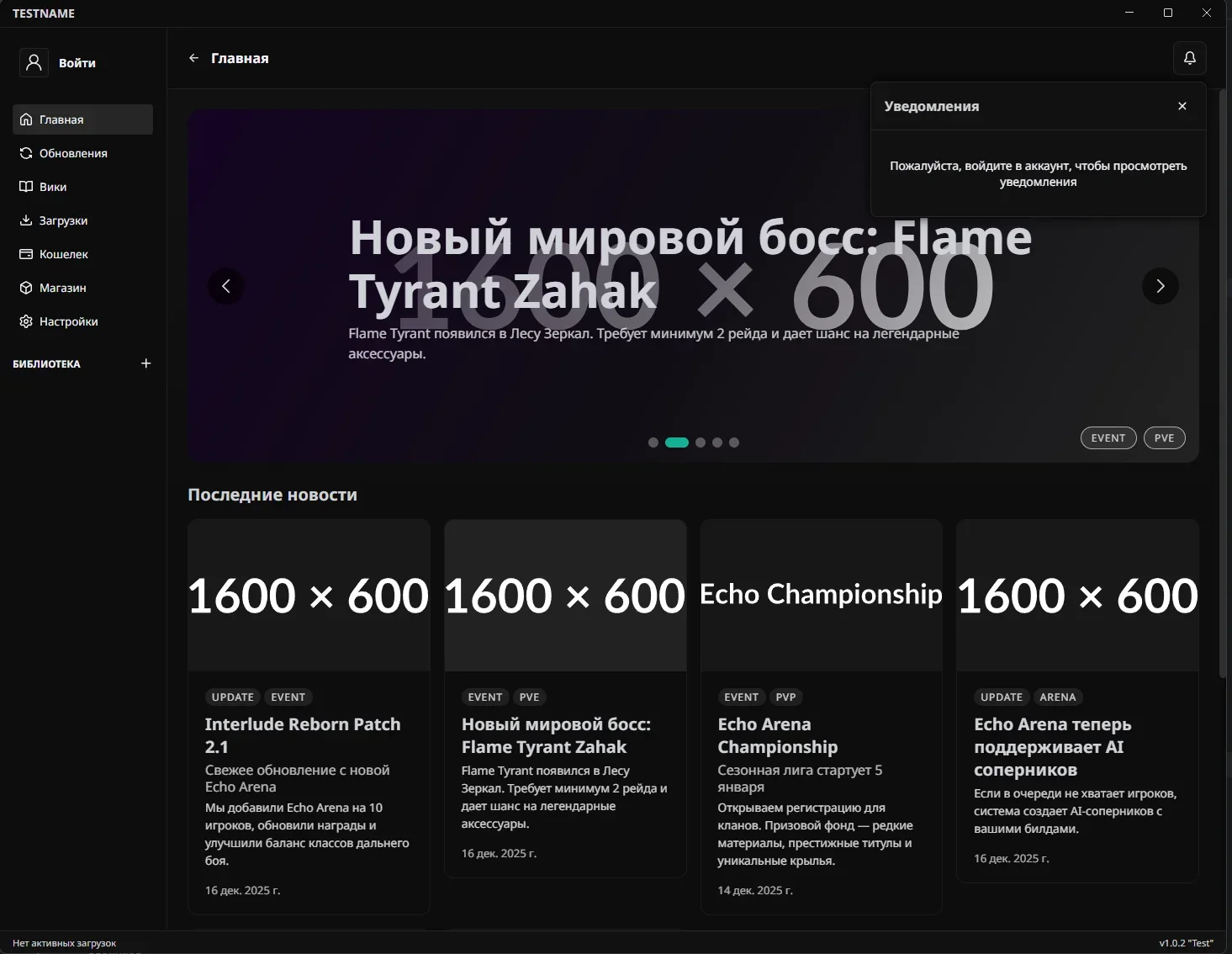 1767036505936.webp