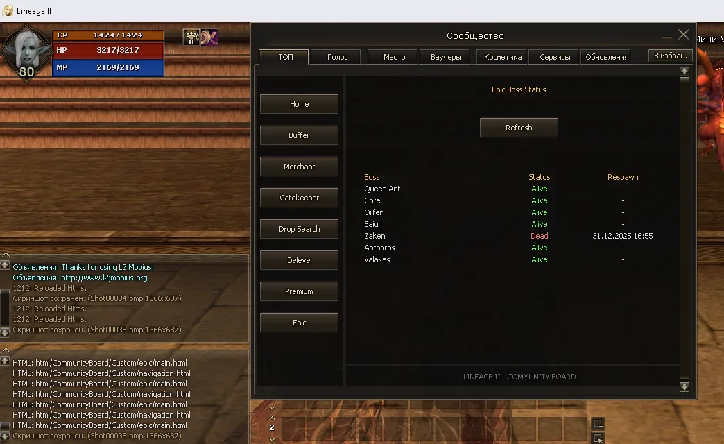 wwwwwwwwwwwwwwwww.webp